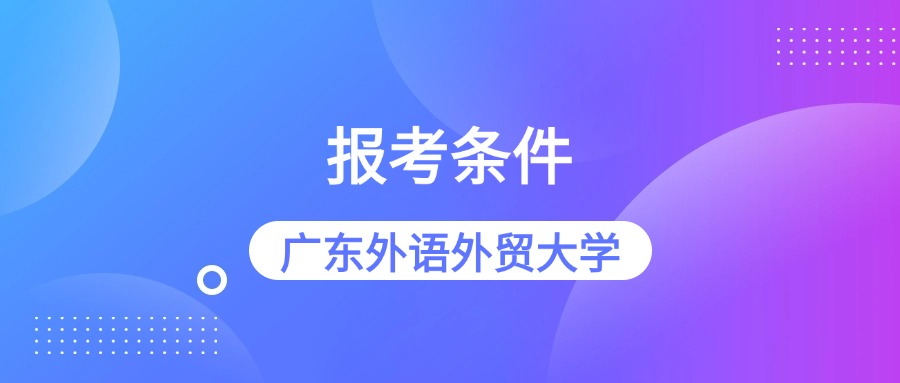 金融保险早安日签问候简约涂鸦风手机海报(3) (1).jpg